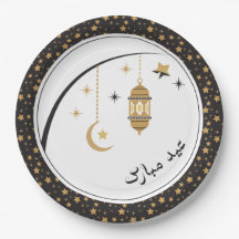 Placas Eid