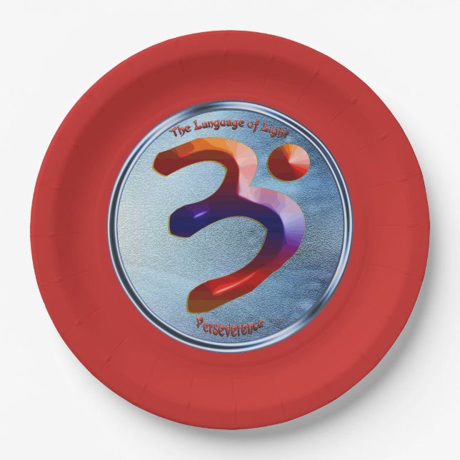 Plato De Papel Poder de la perseverancia (Anverso)