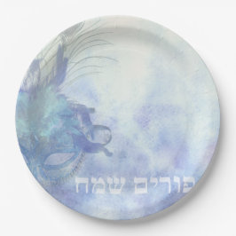 Plato De Papel Purim Sameach - Happy Purim Fiesta - Seudah
