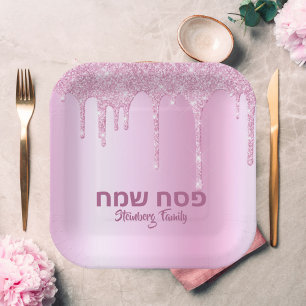 Plato De Papel Purpurina rosado Drip Pesach hebreo Sameach Passov