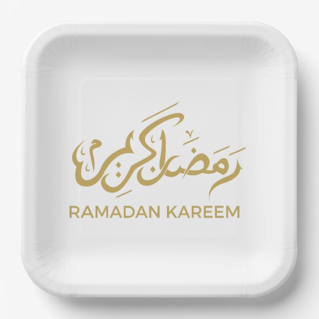 Plato De Papel Ramadan Kareem árabe islámico (Anverso)