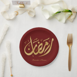 Plato De Papel Ramadan Kareem Ramadan Mubarak Placas de papel