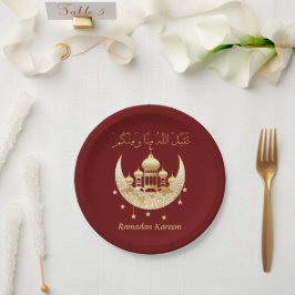 Plato De Papel Ramadan Kareem Ramadan Mubarak Placas de papel