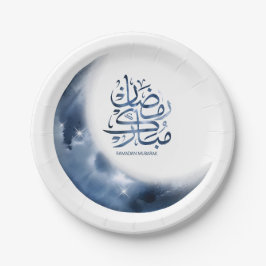 Plato De Papel Ramadan Mubarak En La Caligrafía Árabe ض En El ن D