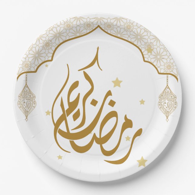 Plato De Papel Ramadan mubarak kareem (Anverso)