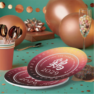 Plato De Papel Rooster 鶏 Oro Rojo Símbolo chino zodiaco lunar