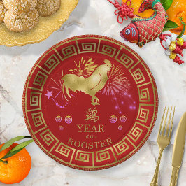 Plato De Papel Rooster zodiaco chino rojo/dorado ID542