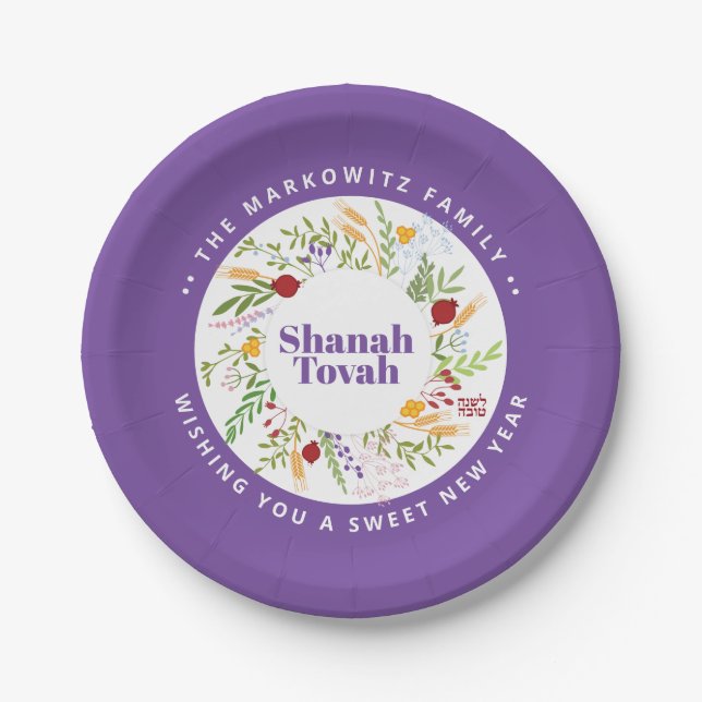 Plato De Papel Rosh Hashanah Shanah Tovah (Anverso)