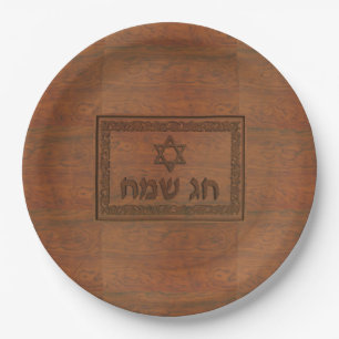 Plato De Papel Sameach de madera tallada