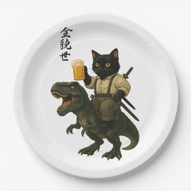 Plato De Papel Samurai Cat with Beer & T-Rex | Retro Japanese Art (Anverso)