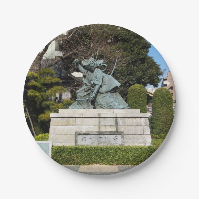 Plato De Papel Samurai Kamakura Gongoro Kagemasa Kabuki Estatua (Anverso)