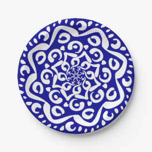 Plato De Papel Sapphire Mandala