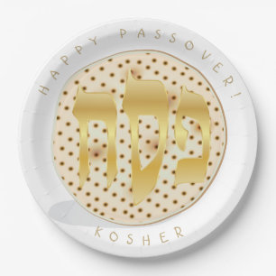 Plato De Papel Seder Kosher Pesach Matzah