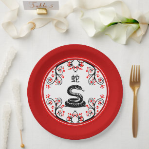 Plato De Papel Serpiente china de Año Nuevo y florecimiento rojo