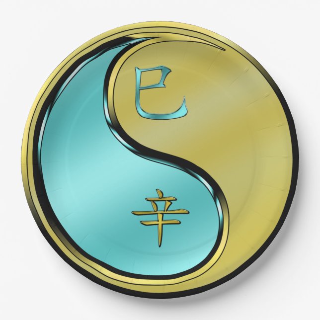 Plato De Papel Serpiente de Metal (Anverso)
