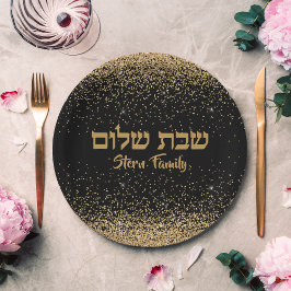 Plato De Papel Shabbat Shalom Elegant Purpurina Gold