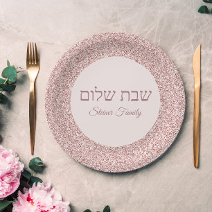 Plato De Papel Shabbat Shalom Elegant Rosa Purpurina rosa