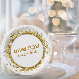 Plato De Papel Shabbat Shalom, Personalizado de oro de moda