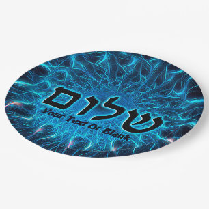 Plato De Papel Shalom En Fractal Azul