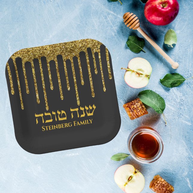 Plato De Papel Shana Tova Rosh Hashanah (Subido por el creador)