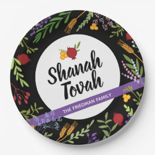 Plato De Papel Shana Tovah Rosh Hashanah Año Nuevo judío