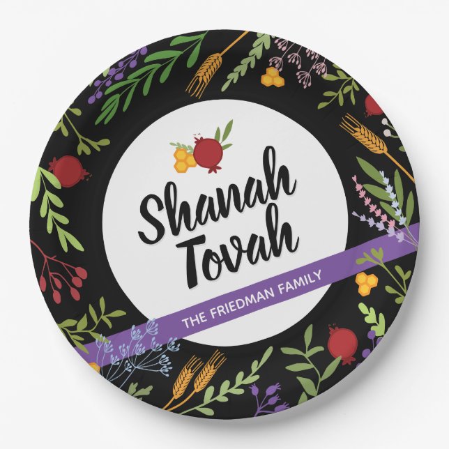 Plato De Papel Shana Tovah Rosh Hashanah Año Nuevo judío  (Anverso)