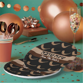 Plato De Papel Shanah Tova Shofer personalizado