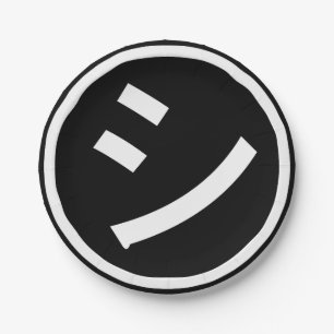 Plato De Papel ㋛ Shi Kana Katakana Emoji sonriente / Emoticon