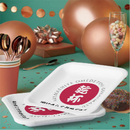 Plato De Papel Shogatsu Japón Bandera Nippon del Año Nuevo Japoné