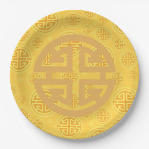 Plato De Papel Símbolo de moneda de prosperidad china