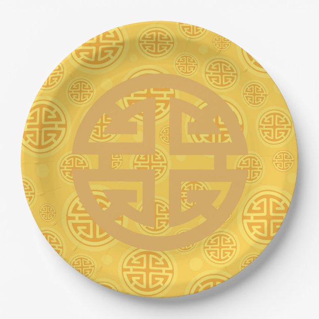 Plato De Papel Símbolo de moneda de prosperidad china (Anverso)