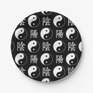 Plato De Papel Símbolo de Yinyang negro patrón de texto chino