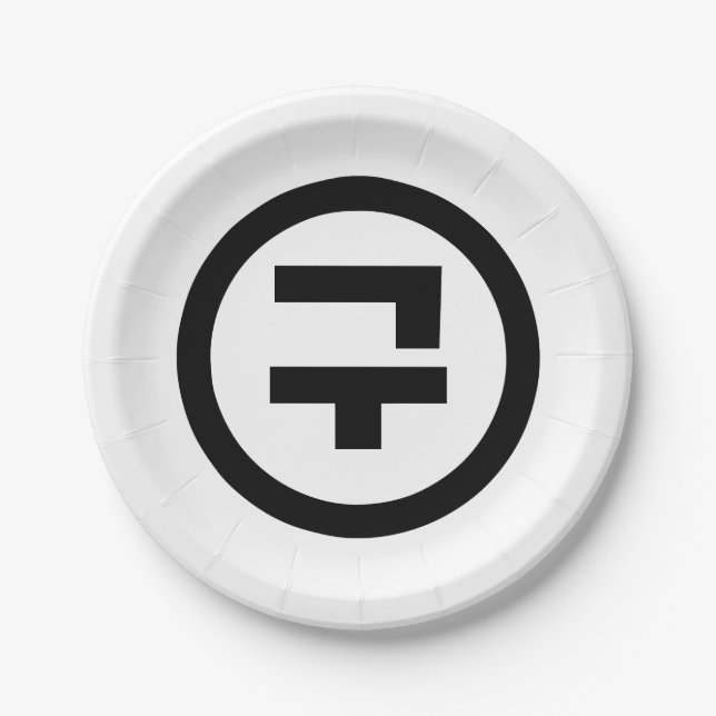 Plato De Papel Sino Coreano Número 9 Nueve 구 【Gu|Hangul (Anverso)