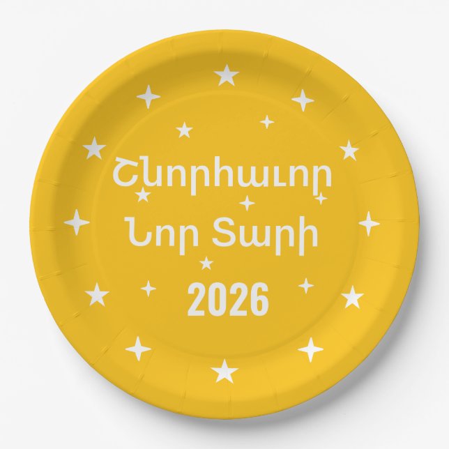 Plato De Papel Star Clock New Year Paper Plates in Armenian  (Anverso)