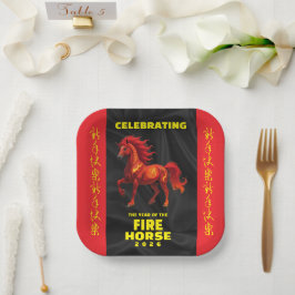 Plato De Papel Stunning Chinese Year of the Fire Horse 2026