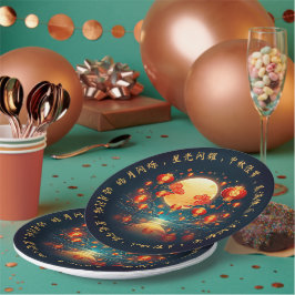 Plato De Papel Stunning Mid-Autumn Lantern Moon Festival