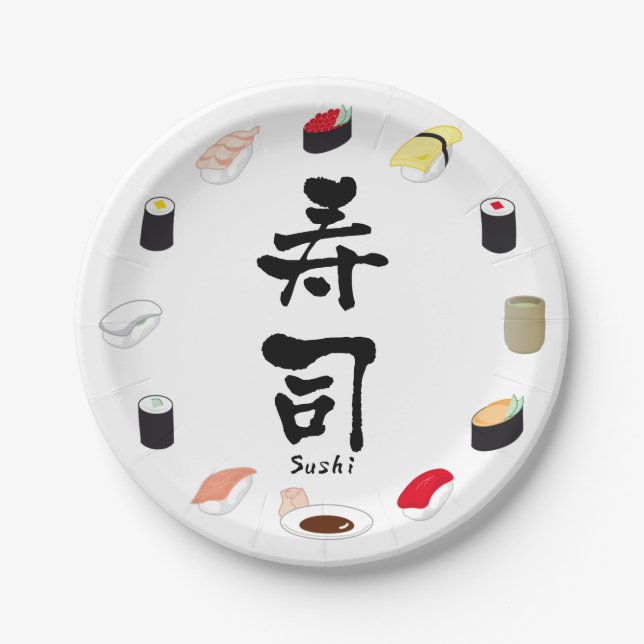 Plato De Papel Sushi (caligrafía japonesa) (Anverso)
