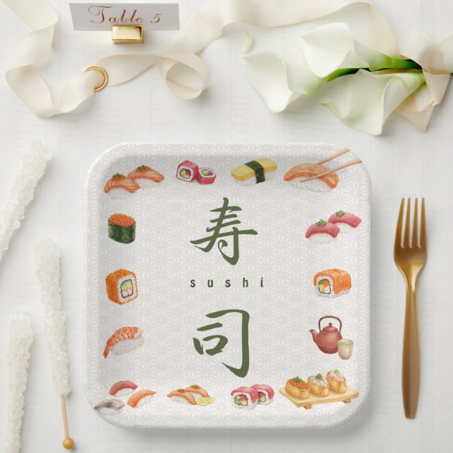 Plato De Papel Sushi Party Invitation　寿司 (Boda)