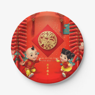 Plato De Papel Tiger Year PP01 P