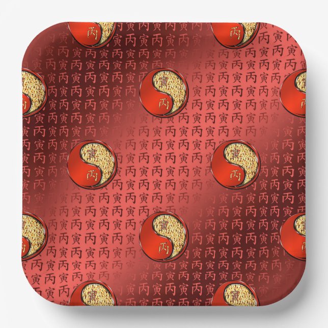 Plato De Papel Tigre de Fuego (Anverso)