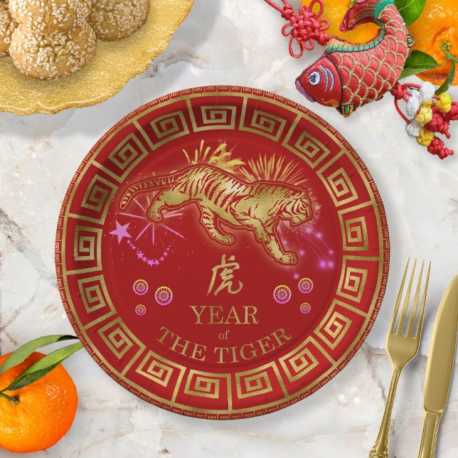 Plato De Papel Tigre zodiaco chino rojo/dorado ID542 (Subido por el creador)