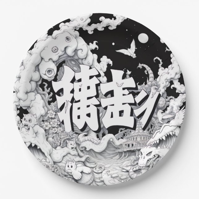 Plato De Papel Tokio Blanco y Negro (Anverso)