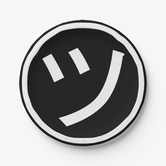 Plato De Papel ㋡ Tsu Kana Katakana Sonriente Emoji / Emoticon (Anverso)