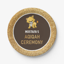 Un bebé león Aqiqah