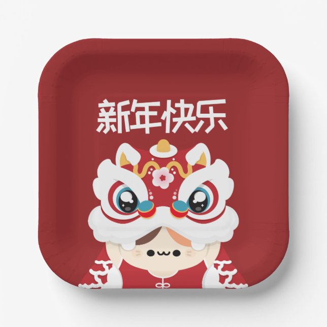 Plato De Papel Un divertido y simple año nuevo chino (Anverso)