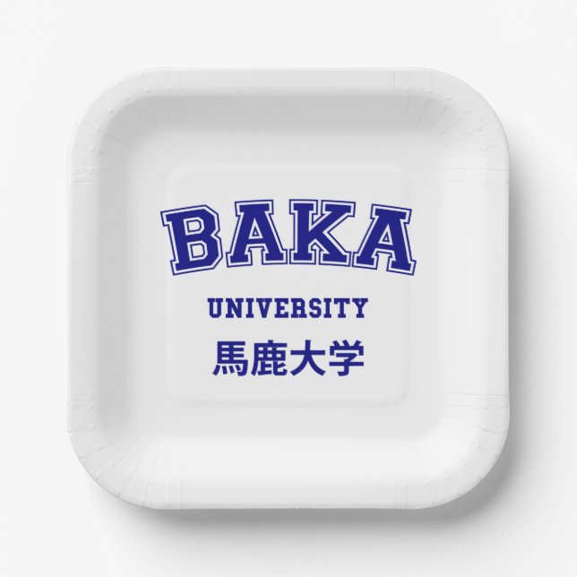PLATO DE PAPEL UNIVERSIDAD DE BAKA (Anverso)