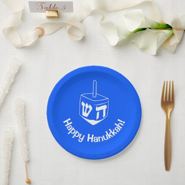 Plato De Papel Vacaciones de Hanukkah Dreidel Blue White (Boda)