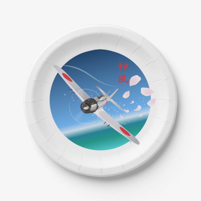 Plato De Papel Viento Divino (Anverso)