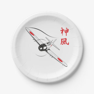 Plato De Papel Viento Divino