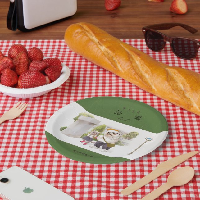 Plato De Papel Volver a la escuela (Picnic)